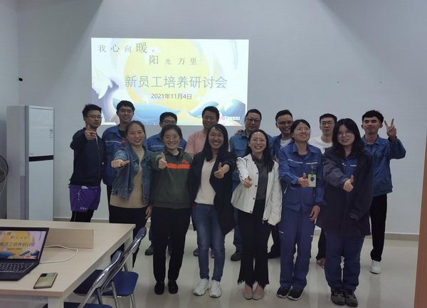 内训师_调整大小.jpg 内训师_调整大小.jpg