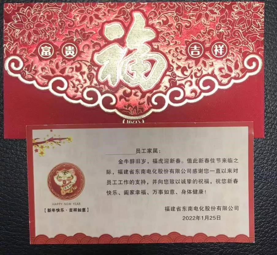 过年.jpg 过年.jpg