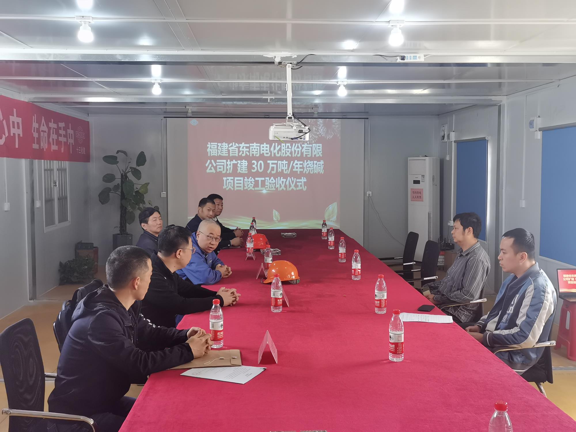 图片4.jpg 图片4.jpg