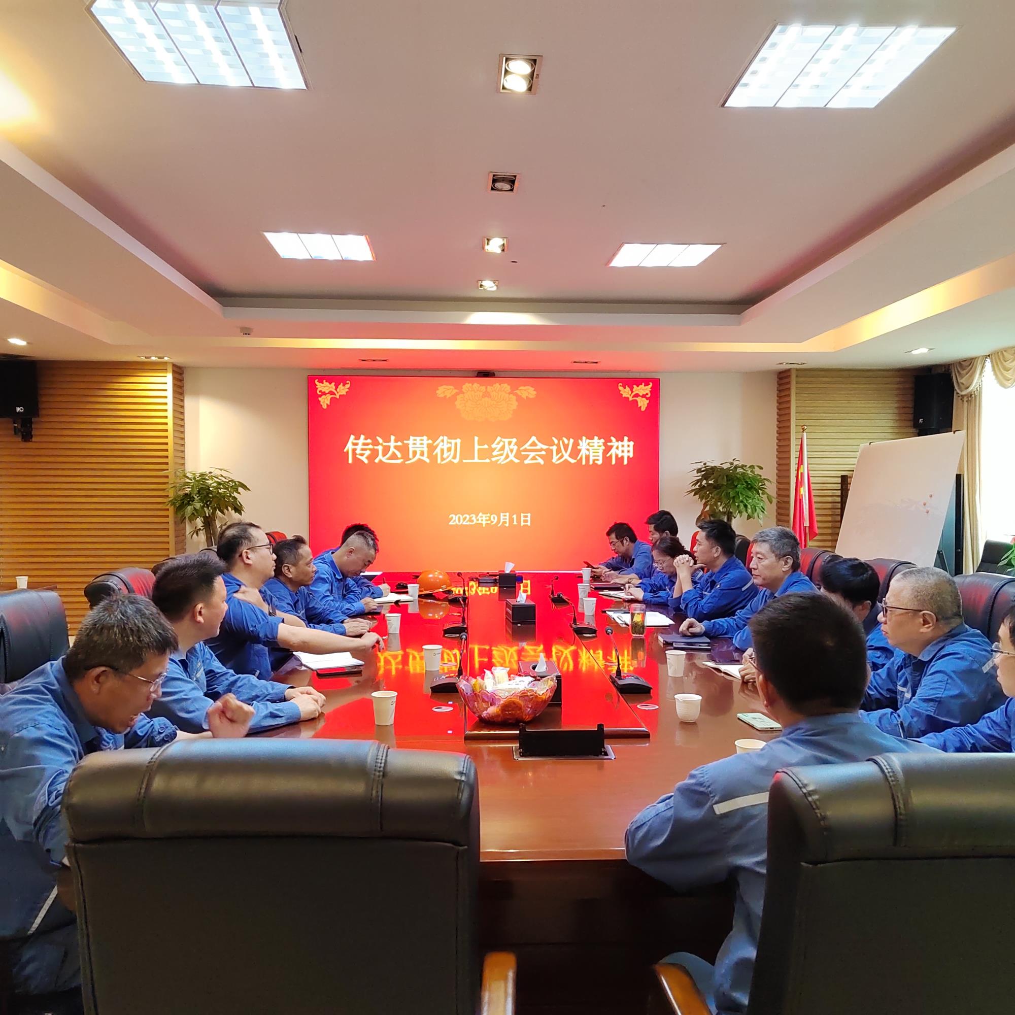 图片1.jpg 图片1.jpg